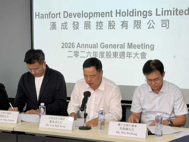 图片2_官网尺寸.png